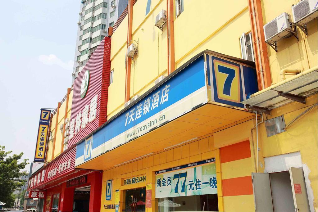 7Days Inn Guiyang Normal University Exterior photo