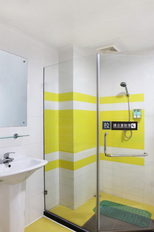 7Days Inn Guiyang Normal University Exterior photo