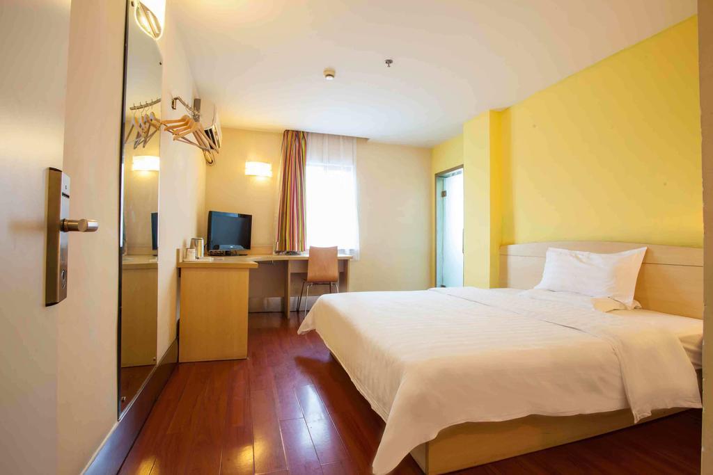 7Days Inn Guiyang Normal University Room photo